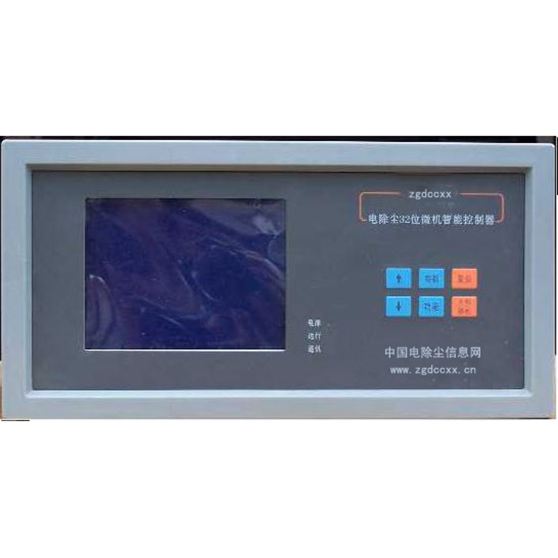 广昌HP3000型电除尘 控制器